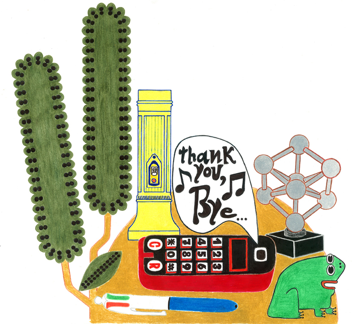 gonzalo cutrina ilustracion thank you